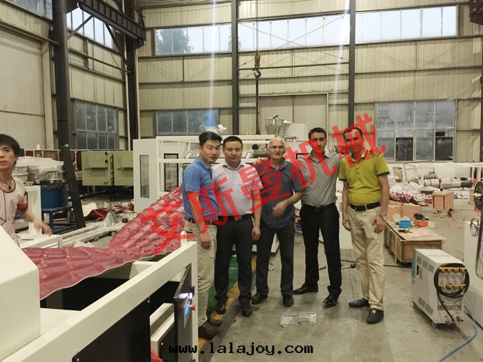 馬来(lái)西(xī)亞