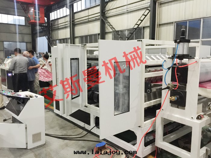 馬来(lái)西(xī)亞