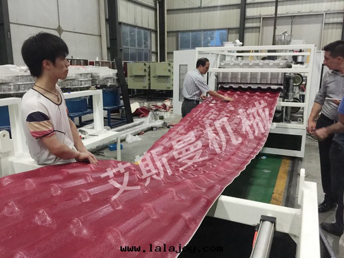 馬来(lái)西(xī)亞