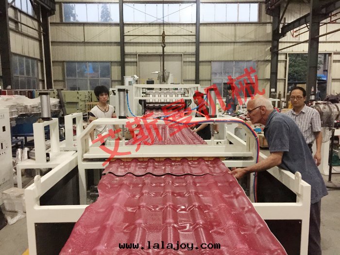 馬来(lái)西(xī)亞