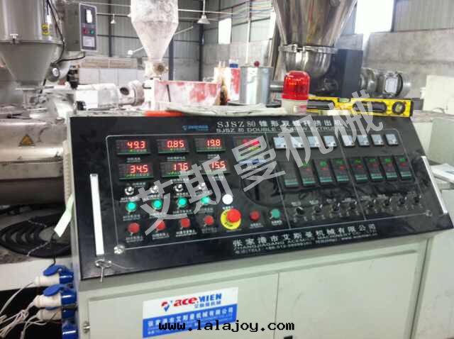 四(sì)川(chuān)新(xīn)津