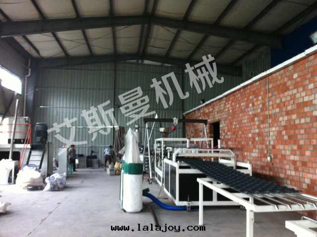 四(sì)川(chuān)宜賓