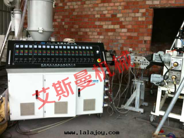 四(sì)川(chuān)宜賓