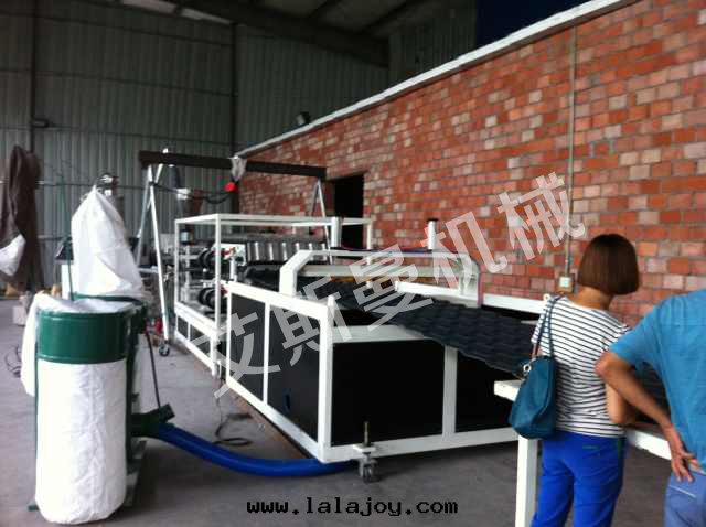 四(sì)川(chuān)宜賓