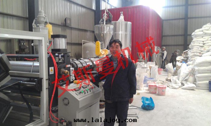 新(xīn)疆沙(shā)依巴克(kè)