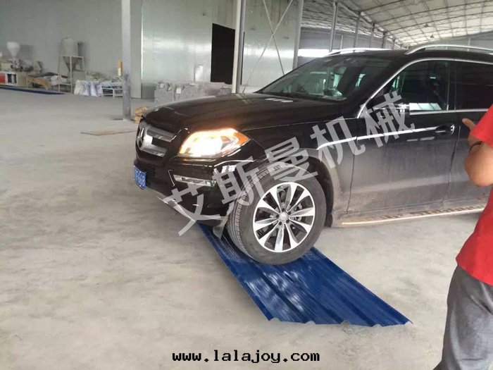 重(zhòng)慶九(jiǔ)龍坡