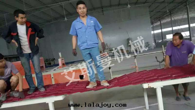 重(zhòng)慶九(jiǔ)龍坡