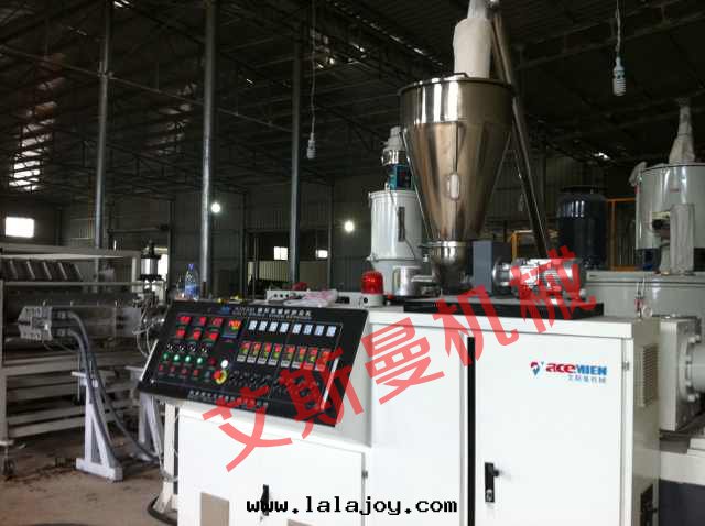 重(zhòng)慶万州