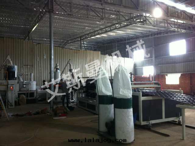 重(zhòng)慶万州