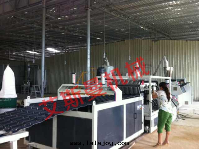 重(zhòng)慶万州