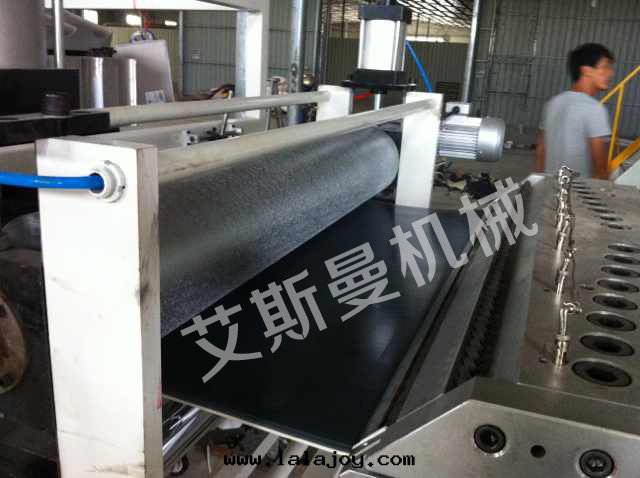 重(zhòng)慶万州