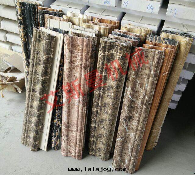 PVC Artificial marble profile making machine