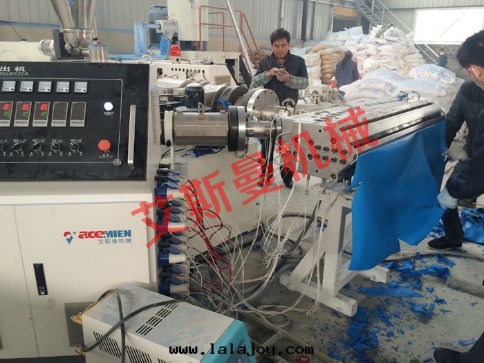 PVC Corrugated Tile Production Line
