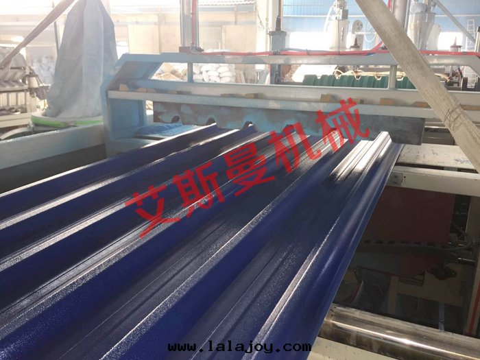 PVC Corrugated Tile Production Line