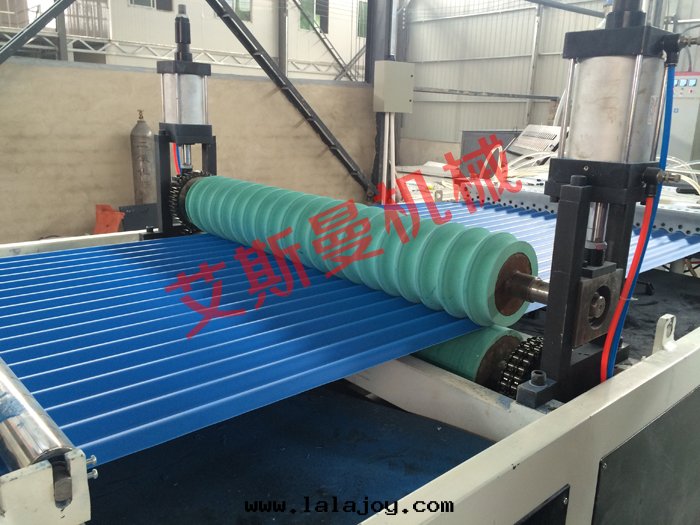 PVC Corrugated Tile Production Line