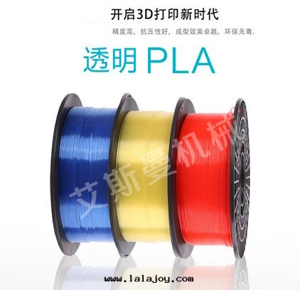 3D打(dǎ)印(yìn)丝擠出(chū)生(shēng)産線(xiàn)