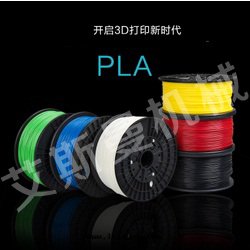 3D打(dǎ)印(yìn)丝擠出(chū)生(shēng)産線(xiàn)