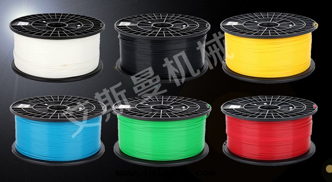 3D打(dǎ)印(yìn)丝擠出(chū)生(shēng)産線(xiàn)