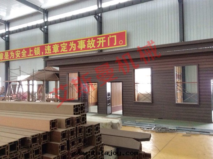 PE、PP木(mù)塑型材生(shēng)産線(xiàn)