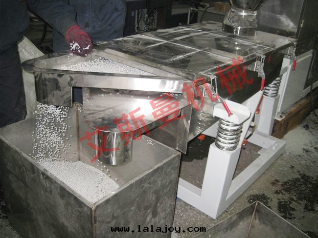 PE,PP 片(piàn)狀料造粒(lì)生(shēng)産線(xiàn)