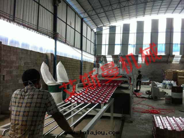 廣西(xī)柳(liǔ)州