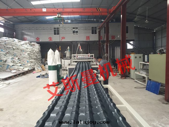 重(zhòng)慶万州