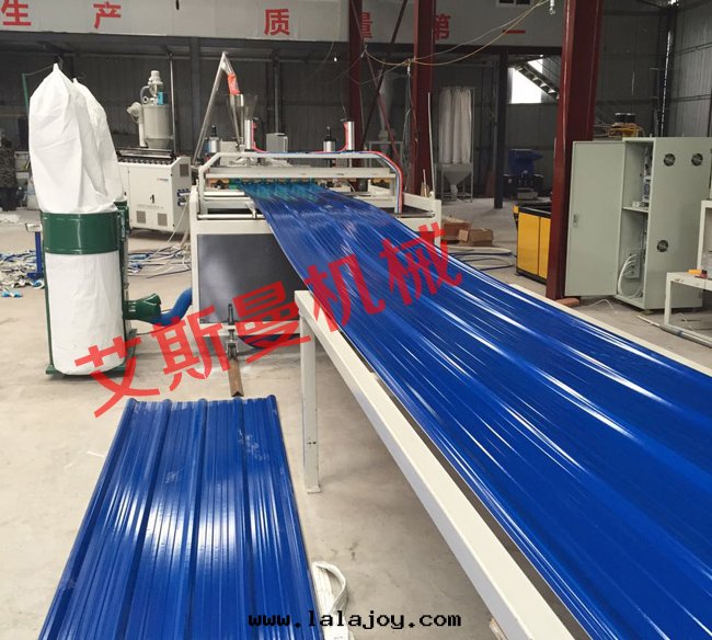 重(zhòng)慶万州