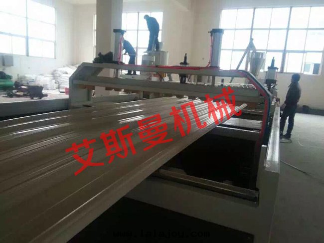 重(zhòng)慶长(cháng)寿