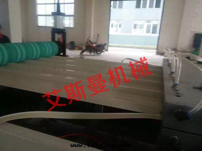 重(zhòng)慶长(cháng)寿