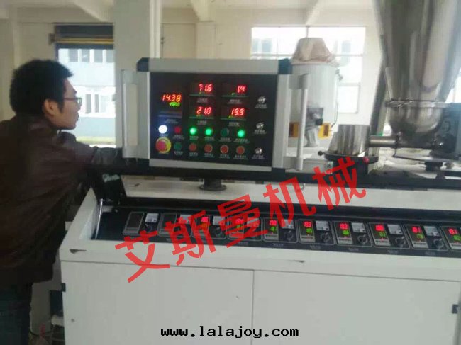 重(zhòng)慶长(cháng)寿