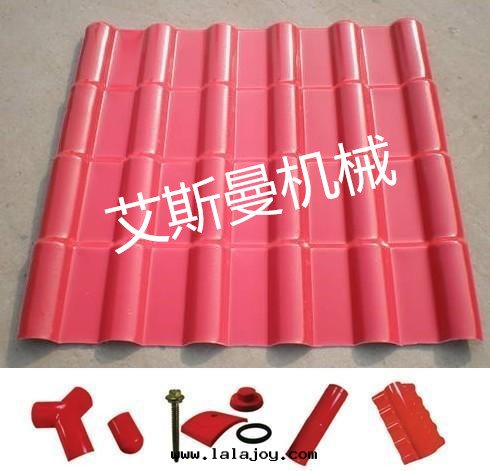ASA PVC Roof Tile Machine