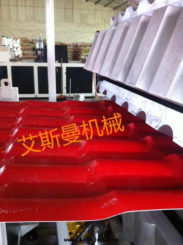ASA PVC Roof Tile Machine