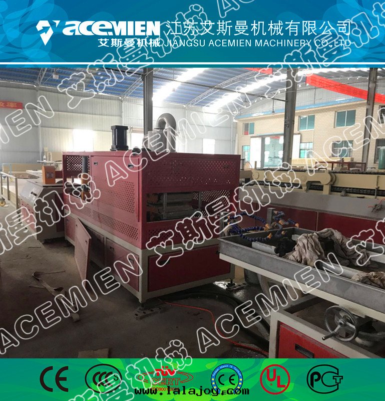 PVC木(mù)塑牆(qiáng)板設備