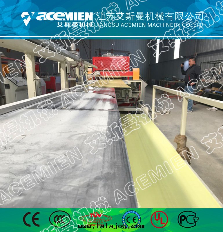 PVC快(kuài)裝(zhuāng)牆(qiáng)板設備