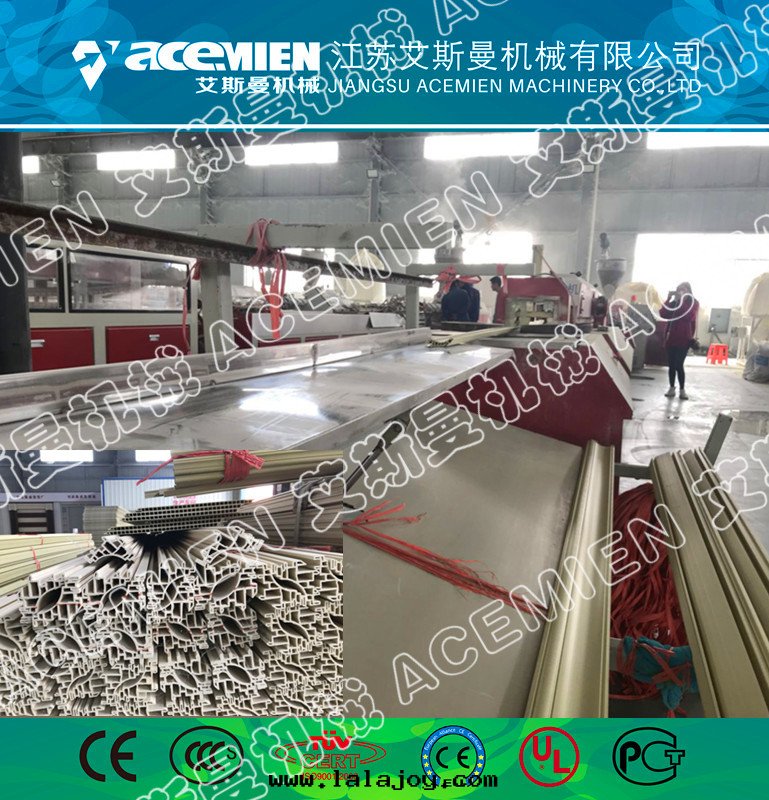 PVC快(kuài)裝(zhuāng)牆(qiáng)板設備