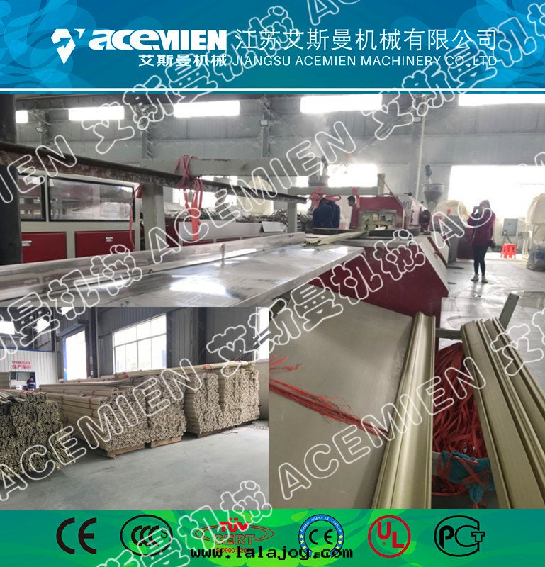 PVC快(kuài)裝(zhuāng)牆(qiáng)板設備