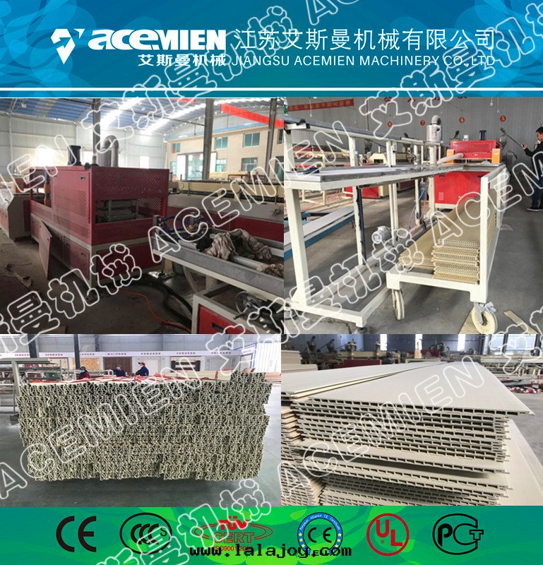 PVC快(kuài)裝(zhuāng)牆(qiáng)板設備