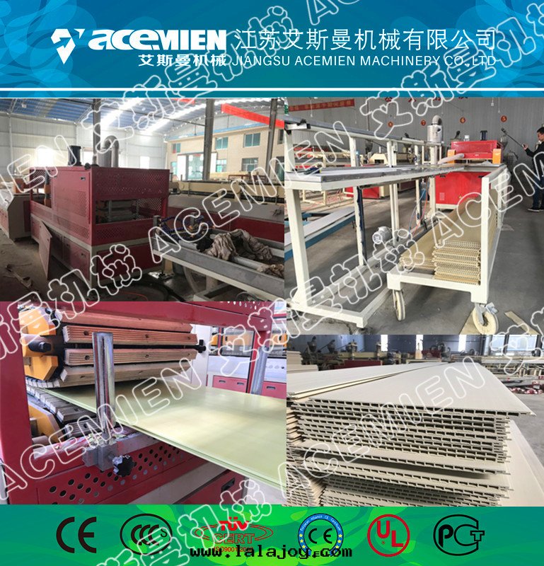 PVC快(kuài)裝(zhuāng)牆(qiáng)板設備