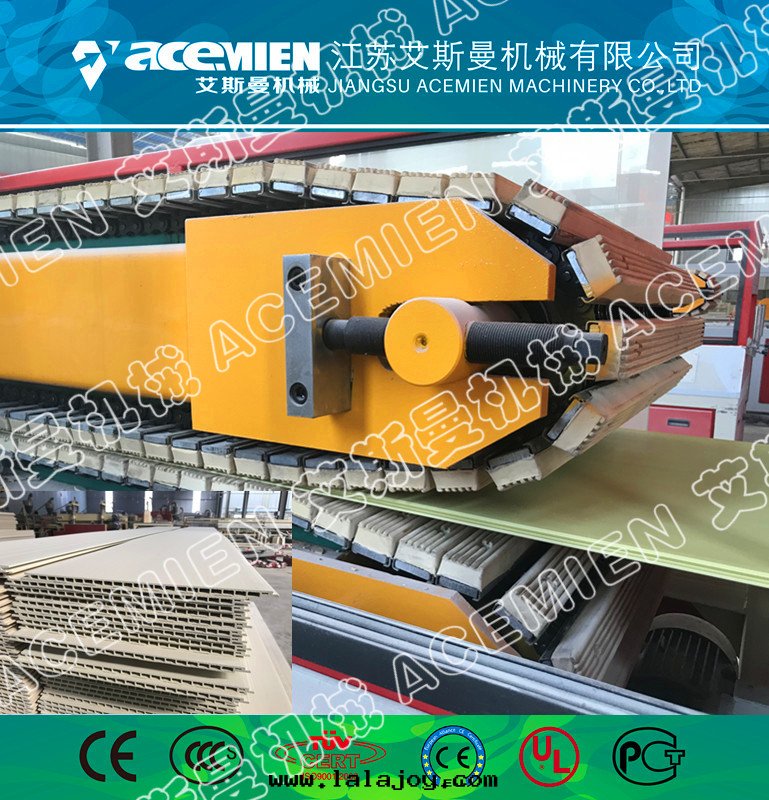 集成(chéng)護牆(qiáng)板設備