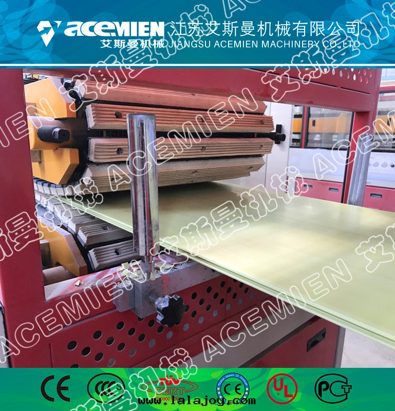 集成(chéng)護牆(qiáng)板設備