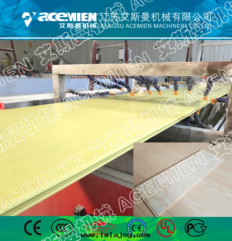 集成(chéng)護牆(qiáng)板設備