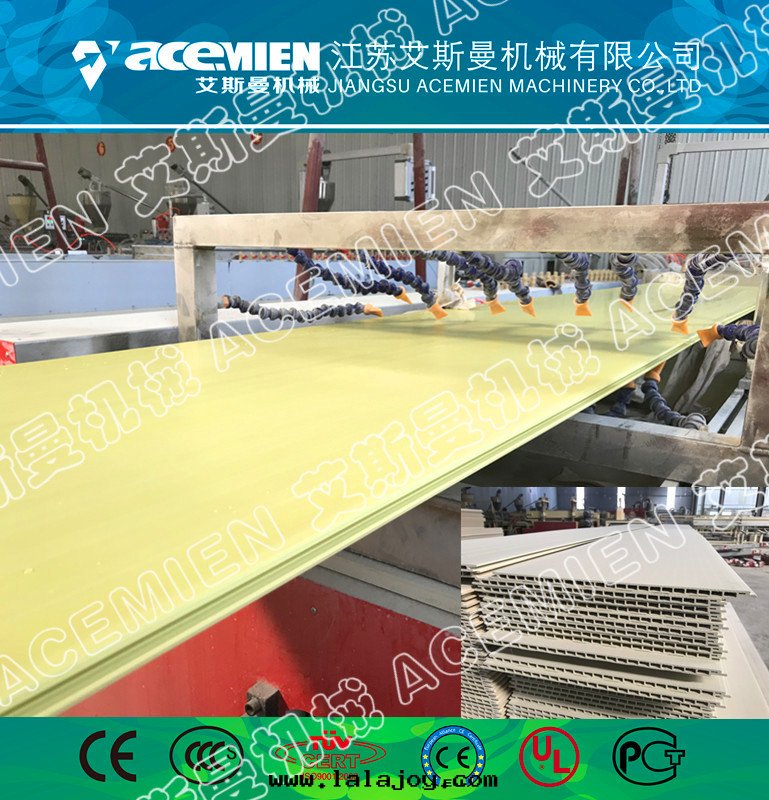 集成(chéng)護牆(qiáng)板設備