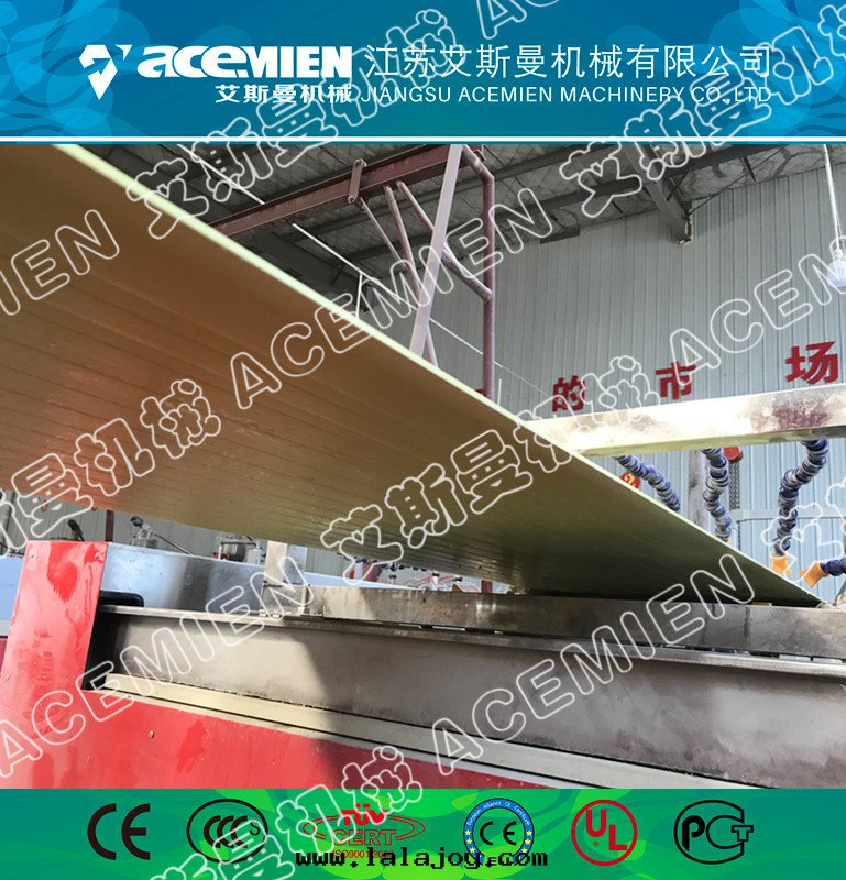 集成(chéng)護牆(qiáng)板設備