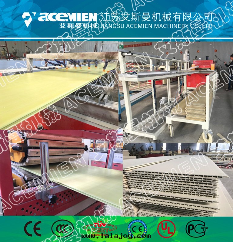 PVC生(shēng)态護牆(qiáng)板機(jī)器系(xì)列