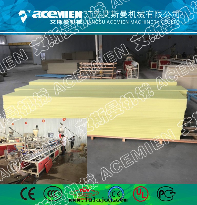 PVC生(shēng)态護牆(qiáng)板機(jī)器系(xì)列