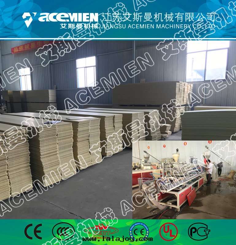 PVC生(shēng)态護牆(qiáng)板機(jī)器系(xì)列