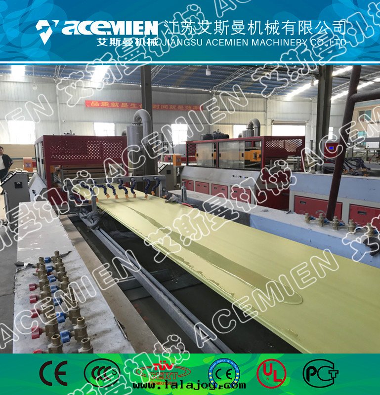 PVC生(shēng)态護牆(qiáng)板機(jī)器系(xì)列
