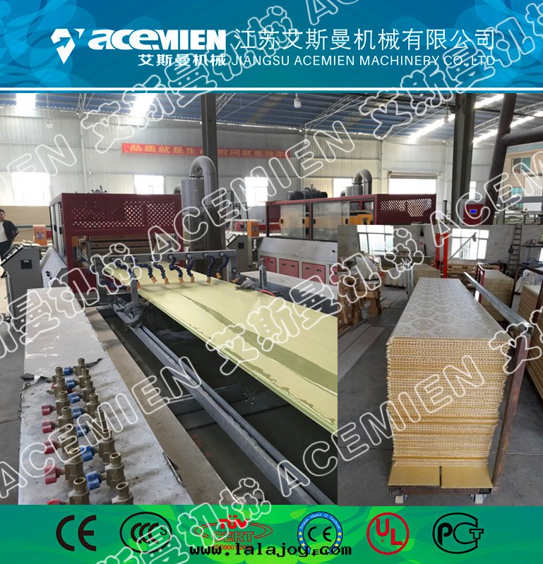 PVC生(shēng)态護牆(qiáng)板機(jī)器系(xì)列