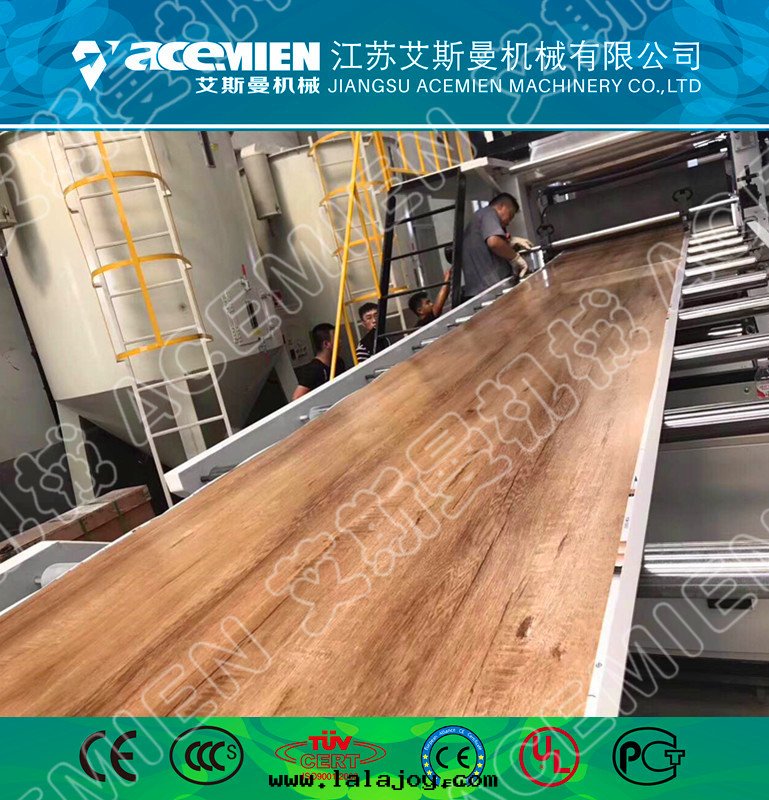 SPC石(dàn)塑地(dì)板生(shēng)産線(xiàn)