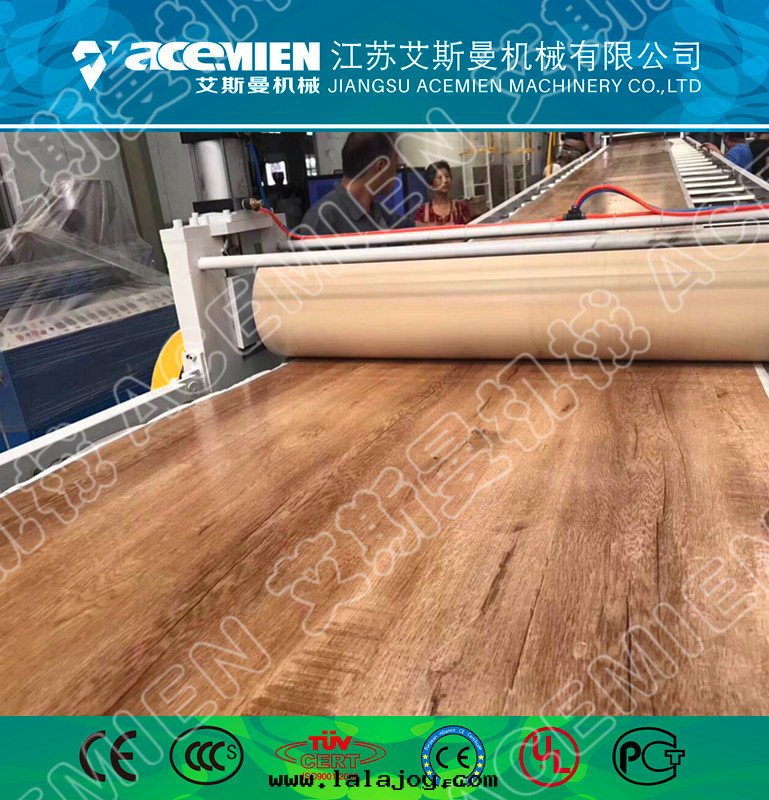 SPC石(dàn)塑地(dì)板生(shēng)産線(xiàn)